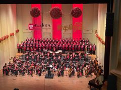 -中央音乐学院歌剧音乐厅