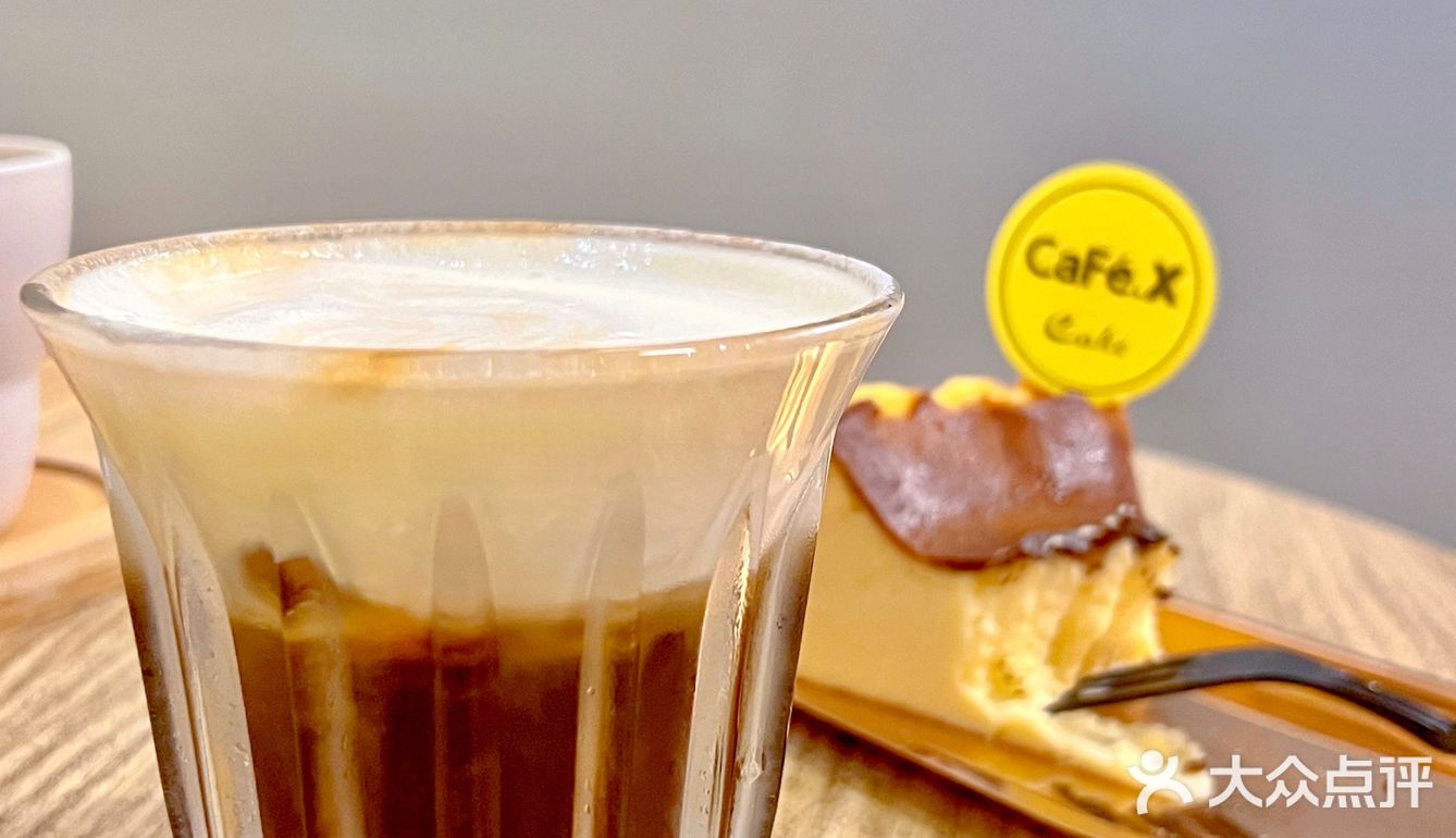 ☕️北京路咖啡