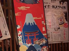 -醉虎传(南锣鼓巷店)