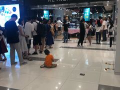 -凯德广场(武胜路店)