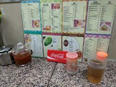 -新鸿发咖啡美食
