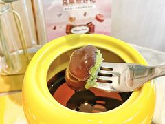 -哈根达斯(天河城店)