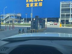 -宜家家居(西安未央商场店)