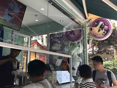 -一只酸奶牛(奎星楼店)