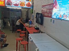 -王中王刨冰