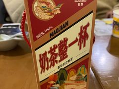 -包整·丝娃娃(一览甲秀楼风景店)