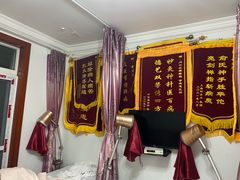 -盲人专业推拿按摩