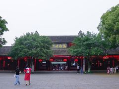 -高淳老街土菜馆(迎薰门店)