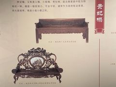 -深圳博物馆(古代艺术馆)