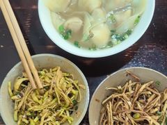 -泰宜担担面(黄泥塝总店)