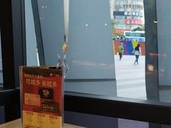-必胜客(吾悦广场店)