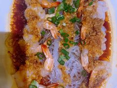 蒜蓉粉丝蒸虾球-滇铺子(欣都龙城店)