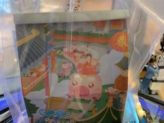 -爸爸糖吐司面包(重庆解放碑英利大融城店)