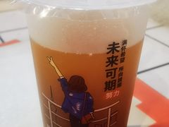 杏皮水-马三洋芋片(簋街店)