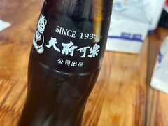 -晓小面