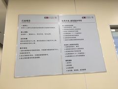 -上海市虹口区图书馆(曲阳分馆)