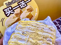 -凯德广场(学府店)