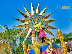 -大连海昌发现王国主题公园