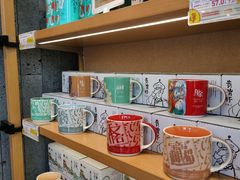 自助调料区-茶颜悦色(花园道店)