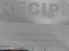 -MUSANG KING猫山王(龙湖杭州滨江天街店)