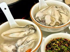 -濠轩阁特色生蚝火锅总店