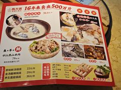 -陈大锅·岳阳鱼馆·地道岳阳菜(美食街店)