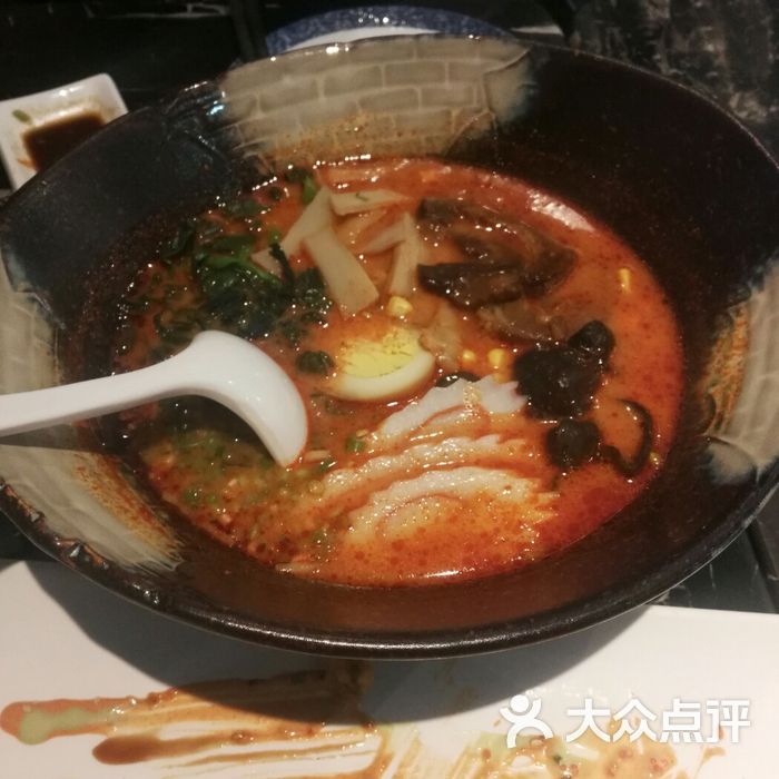 将太无二海鲜云丹炒饭图片-北京日本料理-大众点评网