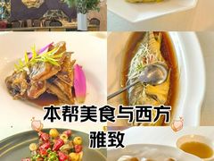 -上海小南国(世博源店)