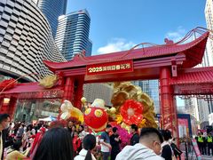 -福田卓悦INTOWN购物中心