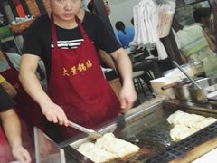 -大董锅贴(崇安寺店)