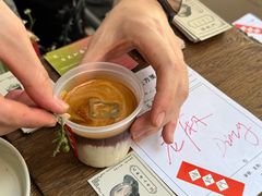 -悟饮门市景店