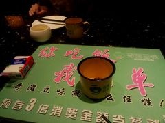 android_upload_pic-奇滋豆味(南十四道街店)