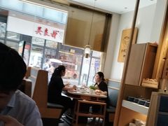 -周渝食惦酸菜鱼(青浦店)