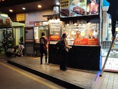 -辉旺烧鹅茶餐厅