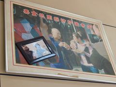 -宝光熏肉鞋底火烧(新街口店)