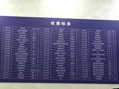 -上海市徐汇区口腔医院