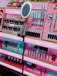 -丝芙兰Sephora