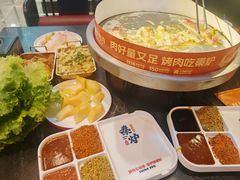 -秦炉烤肉(财富中心店)