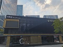 -广州绿地中央广场