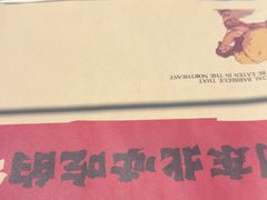 -钱锋炭缸烧烤(南湖大路总店)