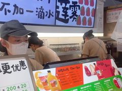 -Mr.Fruits水果先生(蓝色港湾店)