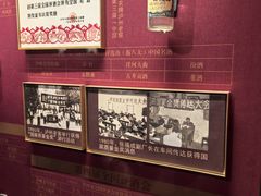 -泸州老窖景区