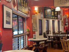 -金莲记(茨厂街店)