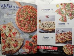 菜单-玛尚诺Pizza&Bar(长泰广场店)