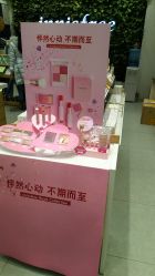 -悦诗风吟innisfree