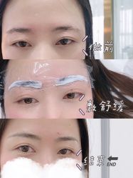 点击看大图 -Verywang半永久纹眉•仪器野生眉