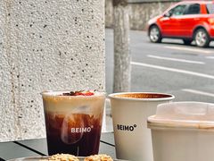 -北芒BEIMO COFFEE(五台山店)