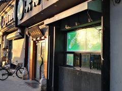 -吴裕泰茶庄(鼓楼店)