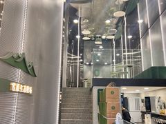 -茉酸奶(春熙路店)