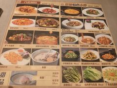 -顺鹅季·非遗烧鹅(六道口店)